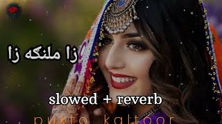 za malanga za  slowed and reverb  pashto song [upl. by Ghassan]