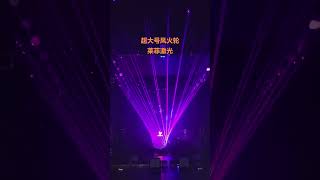 lightful laser light 40 head laser show system 🌈 [upl. by Cosmo61]