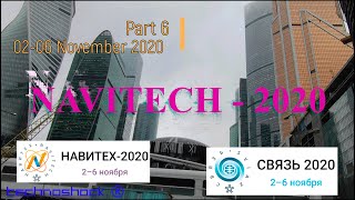 NAVITECH amp SVIAZ Часть 6 Российская неделя высоких технологий 0206 Ноября 2020 [upl. by Diva]