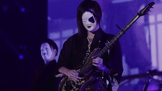 Wagakki Band  焔 Homura  Dai Shinnenkai 2017 Sakura no Utage [upl. by Alinoel]