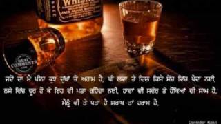 Tere souhn de ke yaara ne palayipunjabi sad song by jelly [upl. by Tabbi]