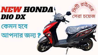 Why You Need A Scooter New Honda Dio DX First Impression Review  Lighter by Ashik [upl. by Allets304]