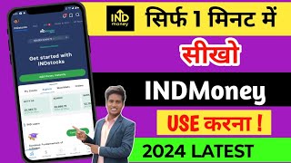 INDMoney App Kaise Use Kare  How To Use INDMoney App  INDMoney App Review  INDMoney Account Open [upl. by Trudie]