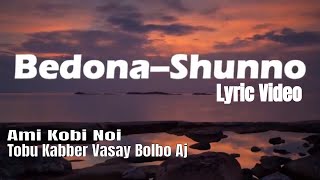 SHUNNO  BEDONA Lyric  Bangla Lyrics Video  Lyrics Library [upl. by Aylward]