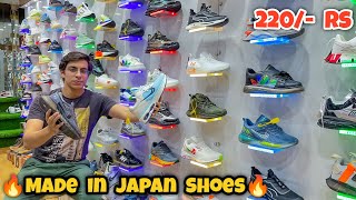 Made in Japan Shoes😍😱  Imported Shoes  Shoes wholesale Market In Delhi  Karol Bagh Shoes Market [upl. by Elleinahc]