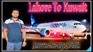 Jazeera Airways J9502 Lahore To kuwait Travel Travel vlog [upl. by Seppala]