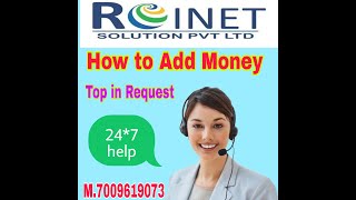 How to Add Money Xpresso Portal  Wallet  Roinet Solutions Pvt Ltd I Top in Roinet Xpresso [upl. by Sheline]