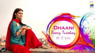 Dhani Drama Title Song dhaani drama song geo tv [upl. by Charline]