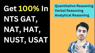 NTS GAT NAT USAT HAT HEC Complete Course Preparation  Quantitative Verbal Analytical Reasoning [upl. by Kam]