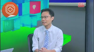 精靈一點：醫管局精靈直播  心臟健康的重要性  腸易激綜合症 [upl. by Odicalp]