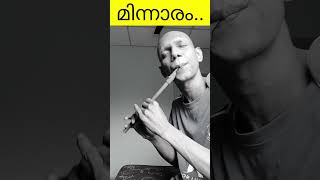 chinkara kinnaram chirichu konjunna song  flute cover shorts flutecover [upl. by Curran]