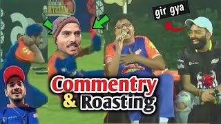 Best Moments Of Comedians Cricket League 😂 ft Bassi and Vipul Goyal  Munawar Faruqui [upl. by Eelanna]