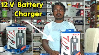 Best Chargers 12V Bike And Cars  Bosch Automatic Battery 🪫 Charger [upl. by Ahsinik]