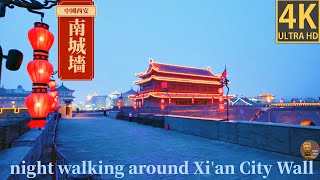 4K【中國西安】walking tour  2023318西安城墻及墻腳下閑逛  600年歷史  600 years old Xi’an City Wall  西安城壁 [upl. by Kerat689]