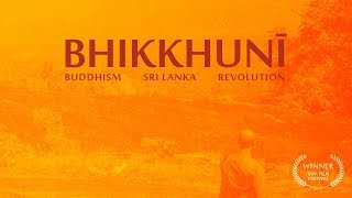 Trailer  Bhikkhuni Buddhism Sri Lanka revolution [upl. by Artened]