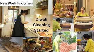 दिवाली की सफाई शुरू किचन में नया काम Diwali Cleaning amp Kitchen  Festival Prep  Cleaning Items [upl. by Aleafar]