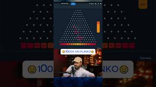 ROSHTEIN DROPPED 1000X ON PLINKO roshtein plinko casino slots maxwin shorts [upl. by Llertnom573]