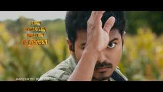 Jilla Official Teaser 2 HD  Ilayathalapathy Vijay Mohanlal [upl. by Aierbma]