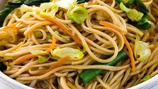 Chinese Chow Mein Recipe [upl. by Tamma]