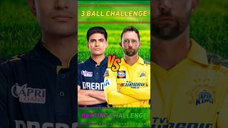 Shubham Gill vs Devon Conway 3 Ball Challenge in Real Cricket 24 shorts trending [upl. by Yditsahc]