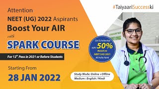 NEET Repeater Join the Exclusively made Crash Course for NEET 2022 Exam  Get upto 50 Scholarship [upl. by Mount]