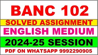 banc 102 solved assignment 202425  banc 102 solved assignment in english 2025  banc 102 202425 [upl. by Bettine]