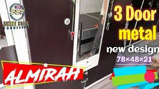 almirah 3door almari with secret hidden locker for jewelry अलमारी metalalmari furniture almirah [upl. by Noived]