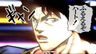 JoJos Bizarre Adventure Phantom Blood PS2 Game Specials [upl. by Nnayrb787]