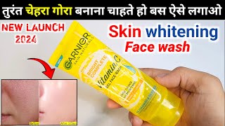 Garnier Bright Complete Vitamin C Gel Face Wash  garnier vitamin c face wash  garnier face wash [upl. by Urbanna]