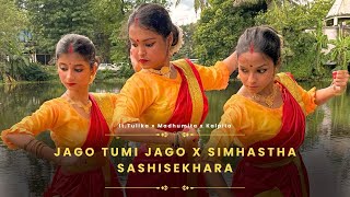 Jago tumi Jago X Simhastha Sashisekhara Dance cover mahalayadance durgapuja mahishasurmardini [upl. by Yrallam]