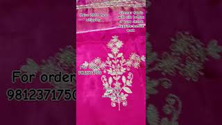 Simmer suit with bottom work or chinon duppata payment online or order no 9812371750punjabisuit [upl. by Newman228]