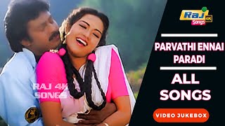 Parvathi Ennai Paradi Movie 4K Full Video Songs  Saravanan  Parvathi  Ilaiyaraaja  Raj 4K Songs [upl. by Eneres]