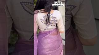 Lurex linen organza saree55 mtr with Air silk blouse1mtrtrending instagram whatsapp shorts [upl. by Orola]