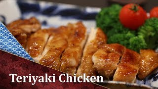 How to cook Teriyaki Chicken [upl. by Main]