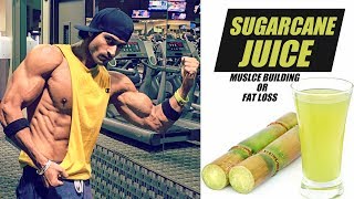 SUGARCANE JUICE गन्ने के रस के फायदे for Muscle Building or Fat Loss  Info by Guru Mann [upl. by Anelaj663]