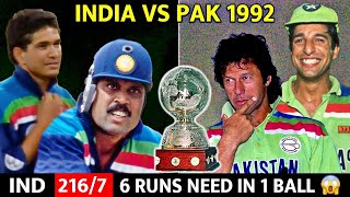 INDIA VS PAKISTAN 1992 WORLD CUP MATCH HIGHLIGHTS  COMPARISON6 [upl. by Zerk]