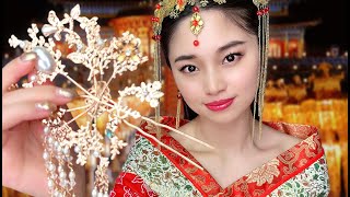 ASMR Chinese Princess Gets You Ready For The Royal Party [upl. by Ursel]