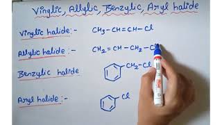 What is Vinylic  Allylic  Benzylic  Aryl halide Organic chemistry [upl. by Omura]