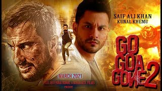 Go Goa Gone 2  Official Trailer  Saif Ali Khan  kunal Khemu  Vir Das  Interesting Facts [upl. by Nilved895]