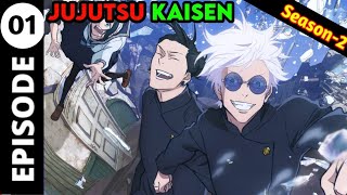 Jujutsu Kaisen Season2 Episode1 Explained in Nepali  Anime Explainer Nepali [upl. by Ytrebil]