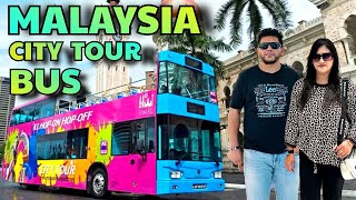 ছাদখোলা বাসে কুয়ালালামপুর সিটি ভ্রমণ ।। Kualalumpur City Tour Bus।। Malaysia Tour  EP – 3 [upl. by Aynekat548]