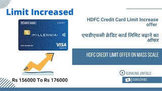 HDFC Credit Card Limit Increase For Everyone  Grab Now [upl. by Ahsienad]