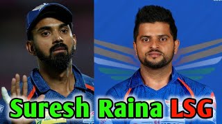 quotSuresh Raina In LSGquot Suresh Raina Set To Be Mentor Of LSG 🔥  Suresh Raina IPL 2024 Cricket news [upl. by Ardnaeed844]