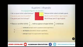 6 02 033 Java e nëntë Matematikë Kuptimi i thyesës [upl. by Karalynn938]