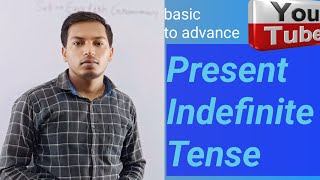 Present Indefinite Tense सीखें मात्र 30 मिनट में eparth englishgrammar tense [upl. by Garner578]