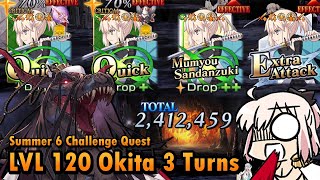 【FGO】Okitas JURASSIC DAISHOURI  3 Turn clear Summer 6 Challenge Quest 2023 【Mama Tyrannosaurus】 [upl. by Chow675]