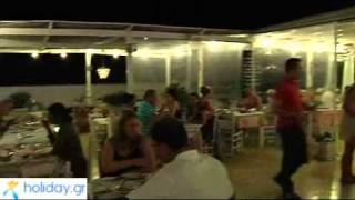 Ouzeri Restaurant Fira Santorini [upl. by Warga821]