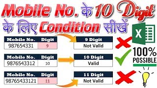 Mobile Number Validation for 10 Digit│MSExcel Phone Number Validation Formatting in HINDI [upl. by Simetra]