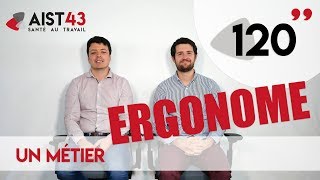 120’’ – Le métier d’ERGONOME en service de santé au travail [upl. by Enid598]