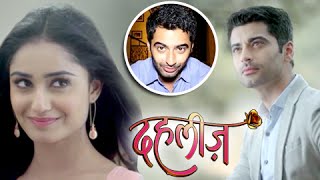 Harshad Arora TALKS About His Comeback With Dahleez [upl. by Nosiram]